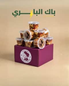 Pack El Battery – باك الباتري (30 boîtes de 80g)