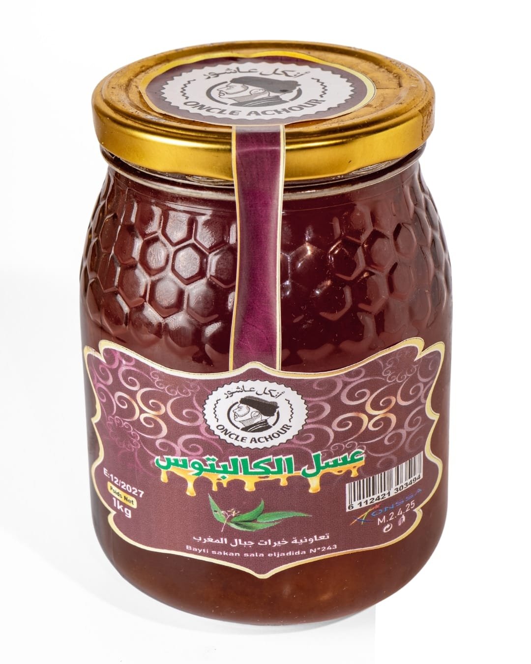 Design sans titre 34